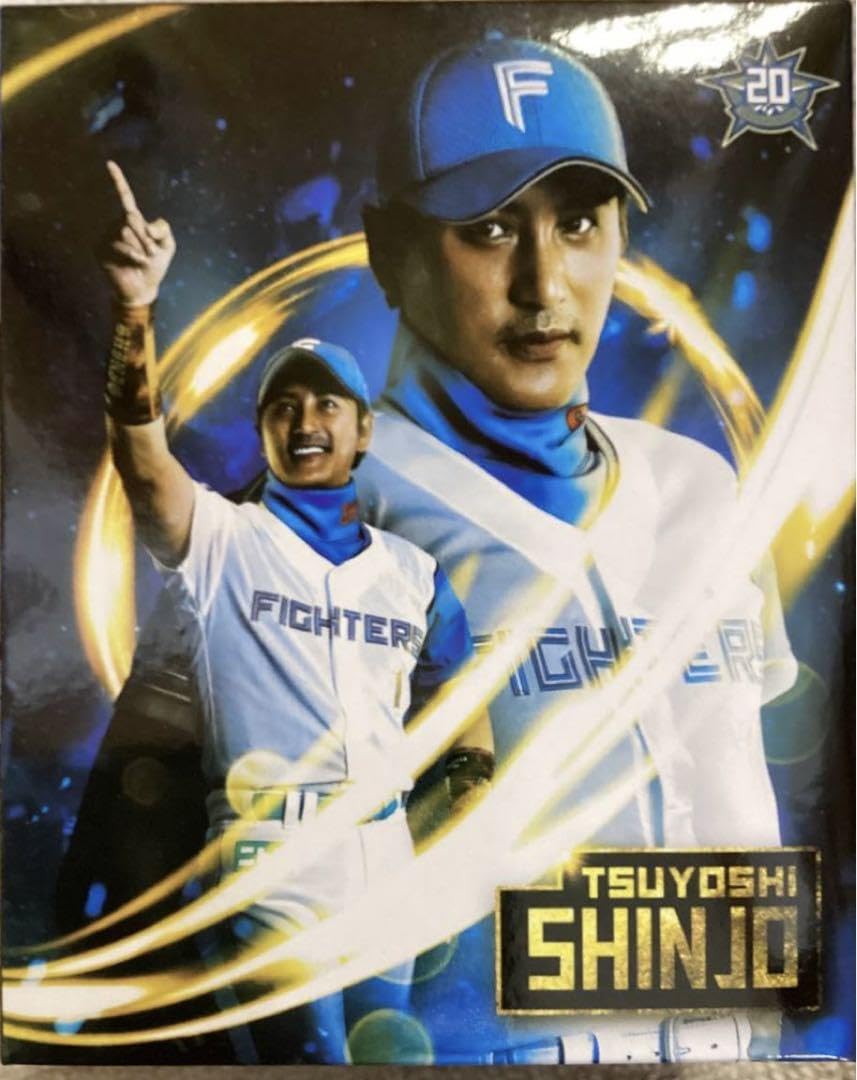 Amazon.co.jp: 日本ハムファイターズ 新庄剛志監督 ボブルヘッド人形
